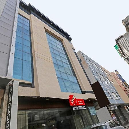 ניו דלהי Airport Hotel Goodluck מראה חיצוני תמונה
